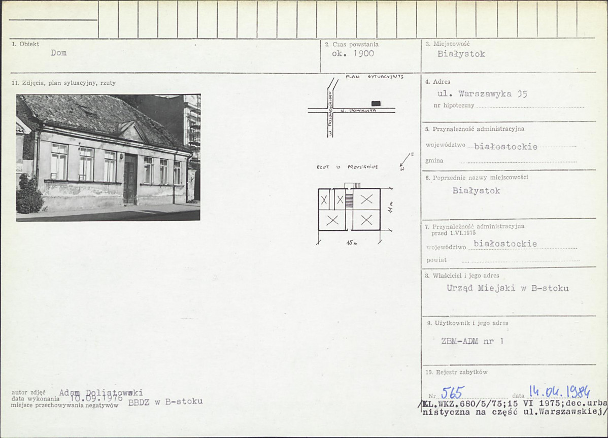 Karta biała, skan nr 1