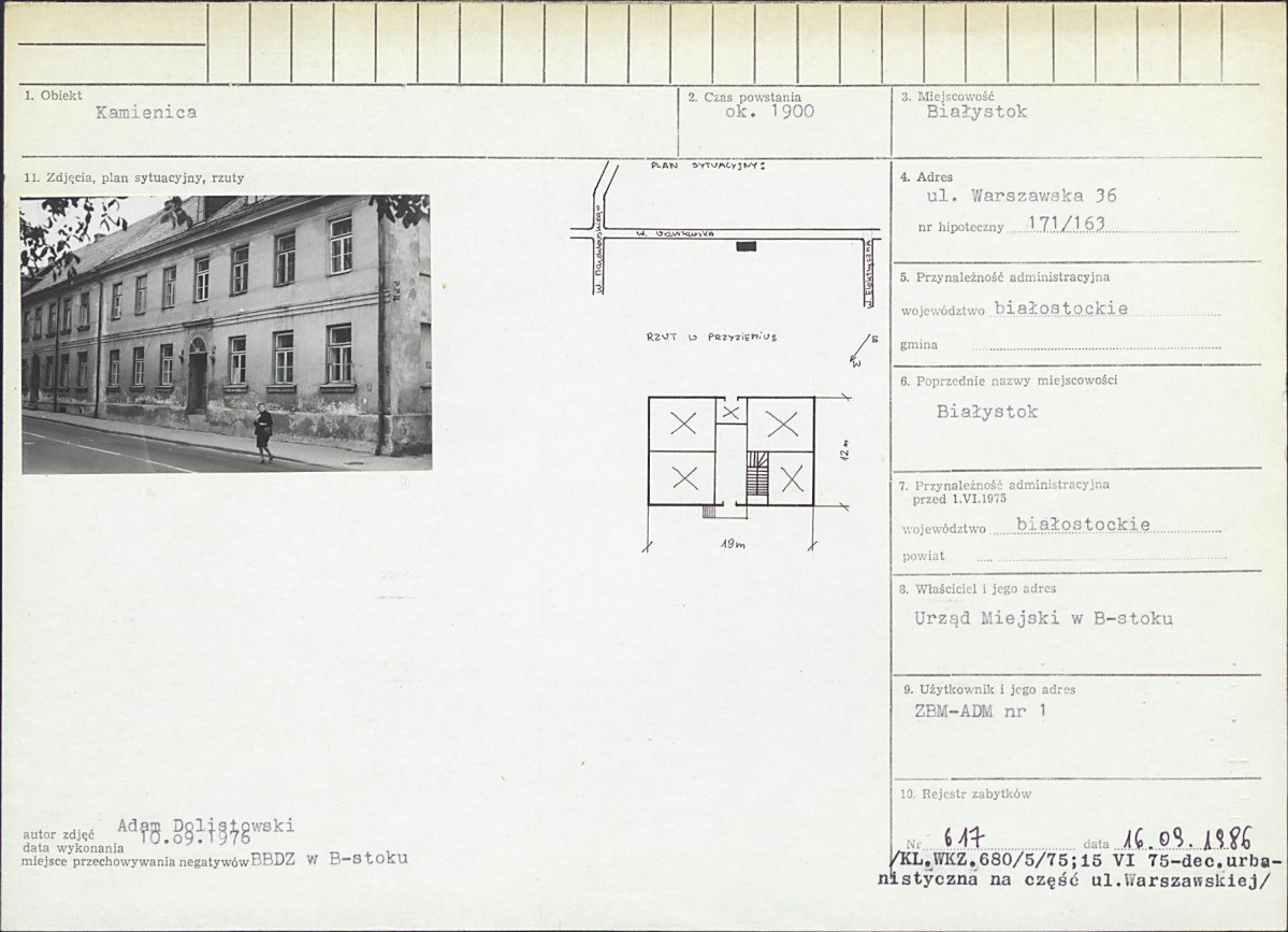 Karta biała, skan nr 1