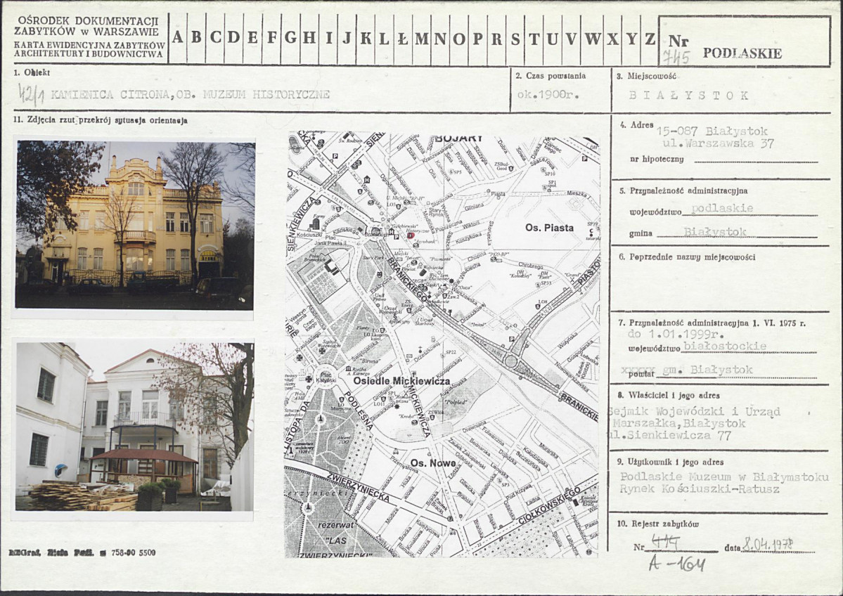 Karta biała, skan nr 1