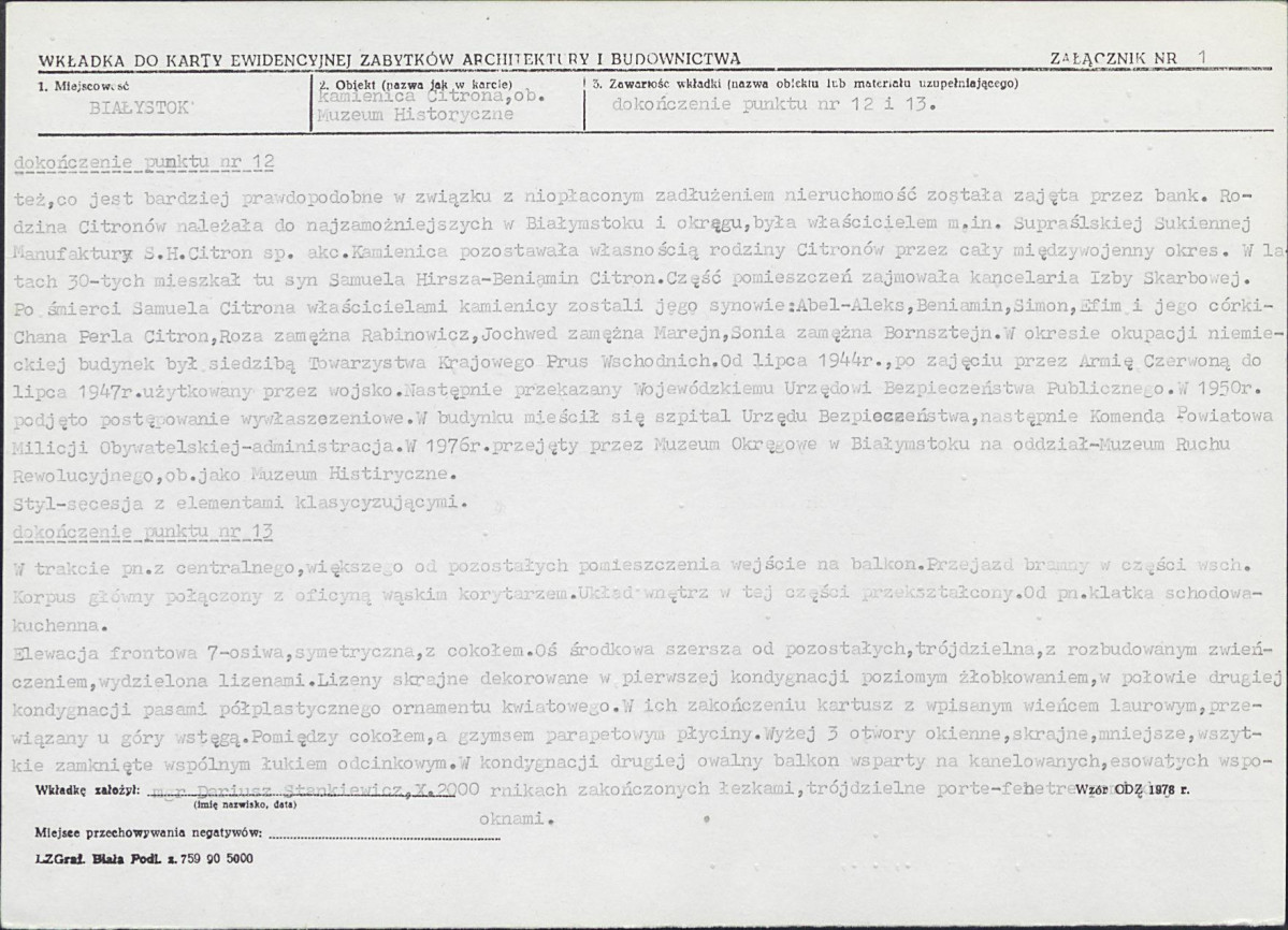 Karta biała, skan nr 5