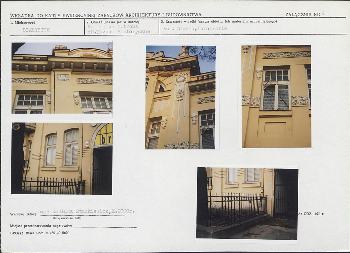 Karta biała, skan nr 7