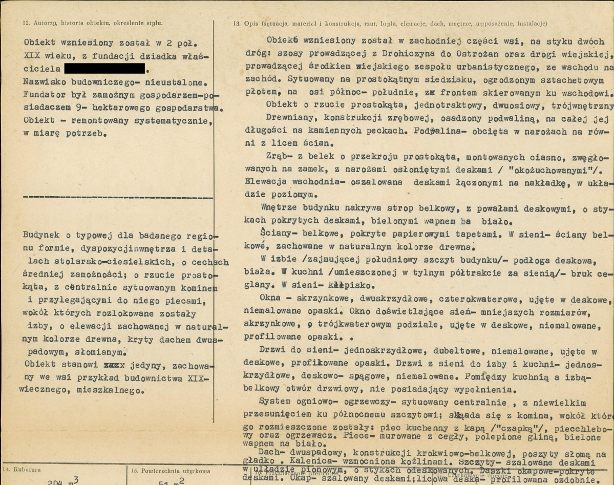 KB - Karta biała, skan nr 2