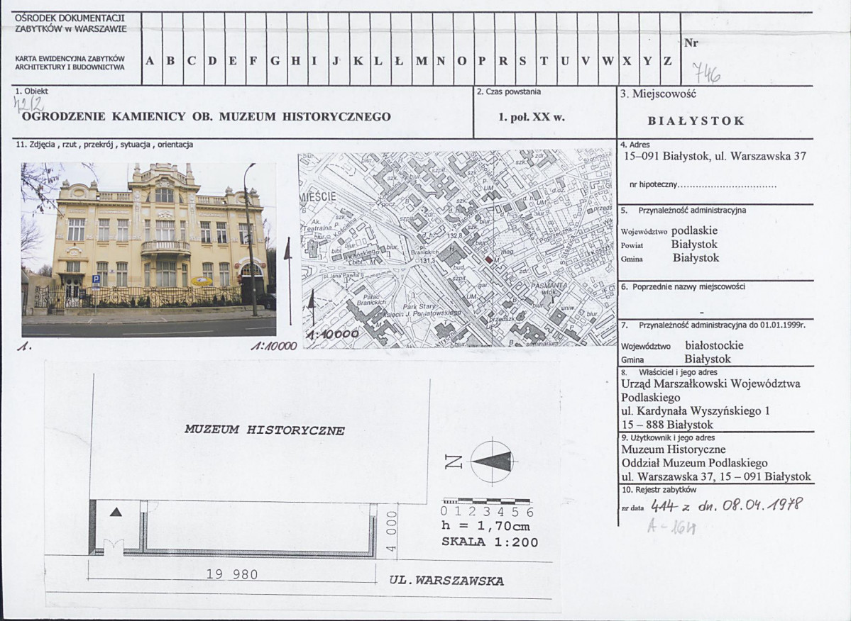 Karta biała, skan nr 1