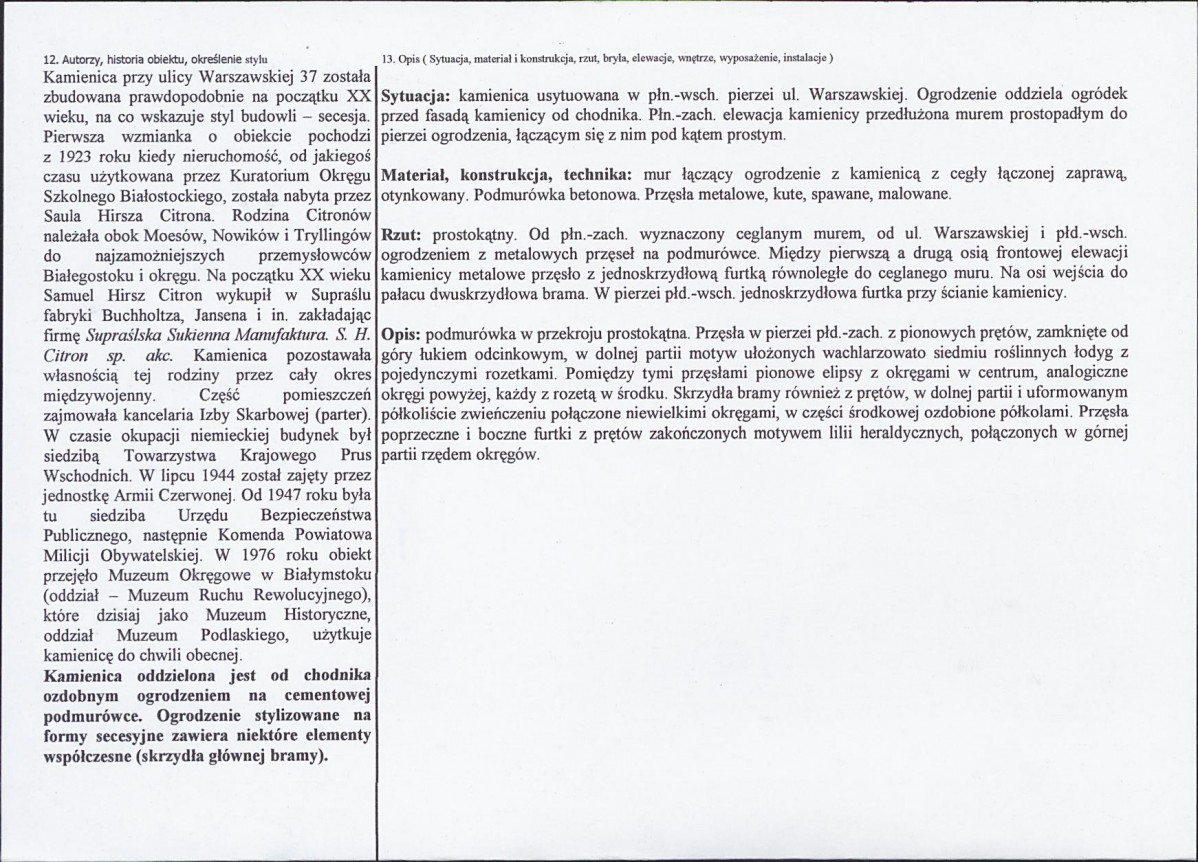 Karta biała, skan nr 2