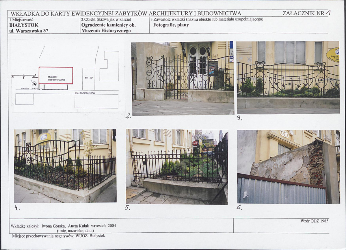 Karta biała, skan nr 5