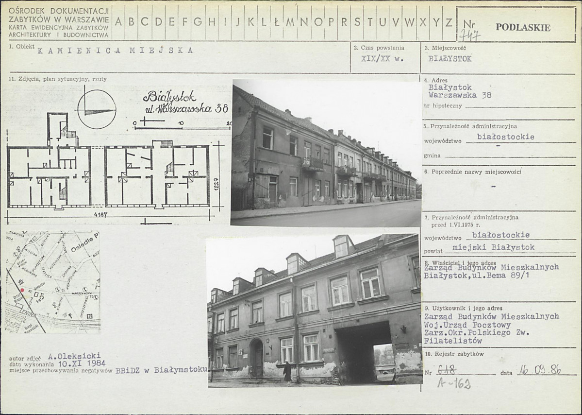 Karta biała, skan nr 1