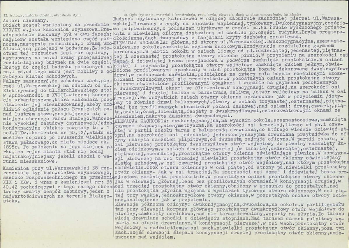 Karta biała, skan nr 2