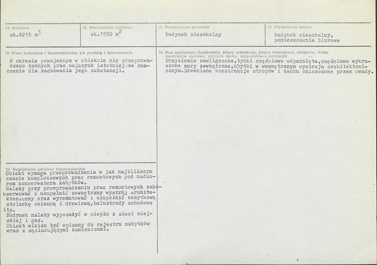 Karta biała, skan nr 3