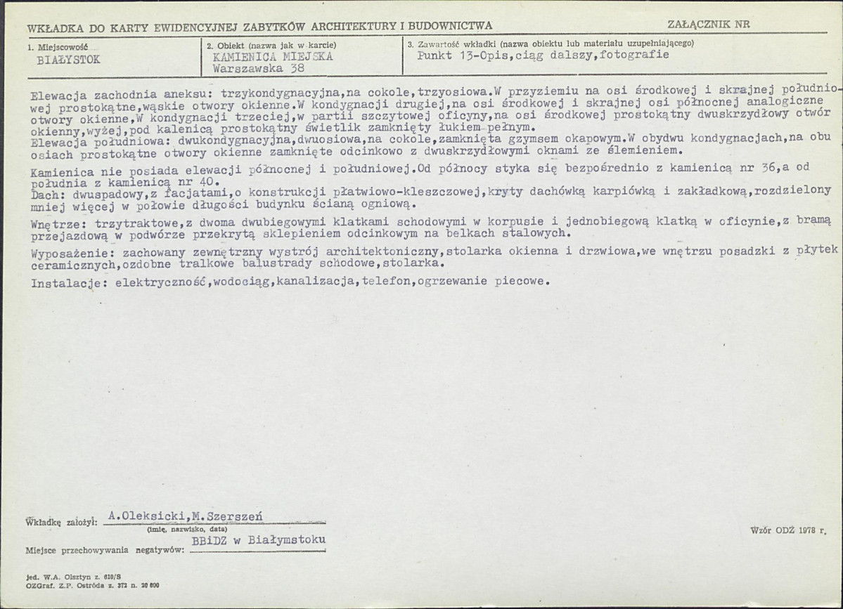 Karta biała, skan nr 6