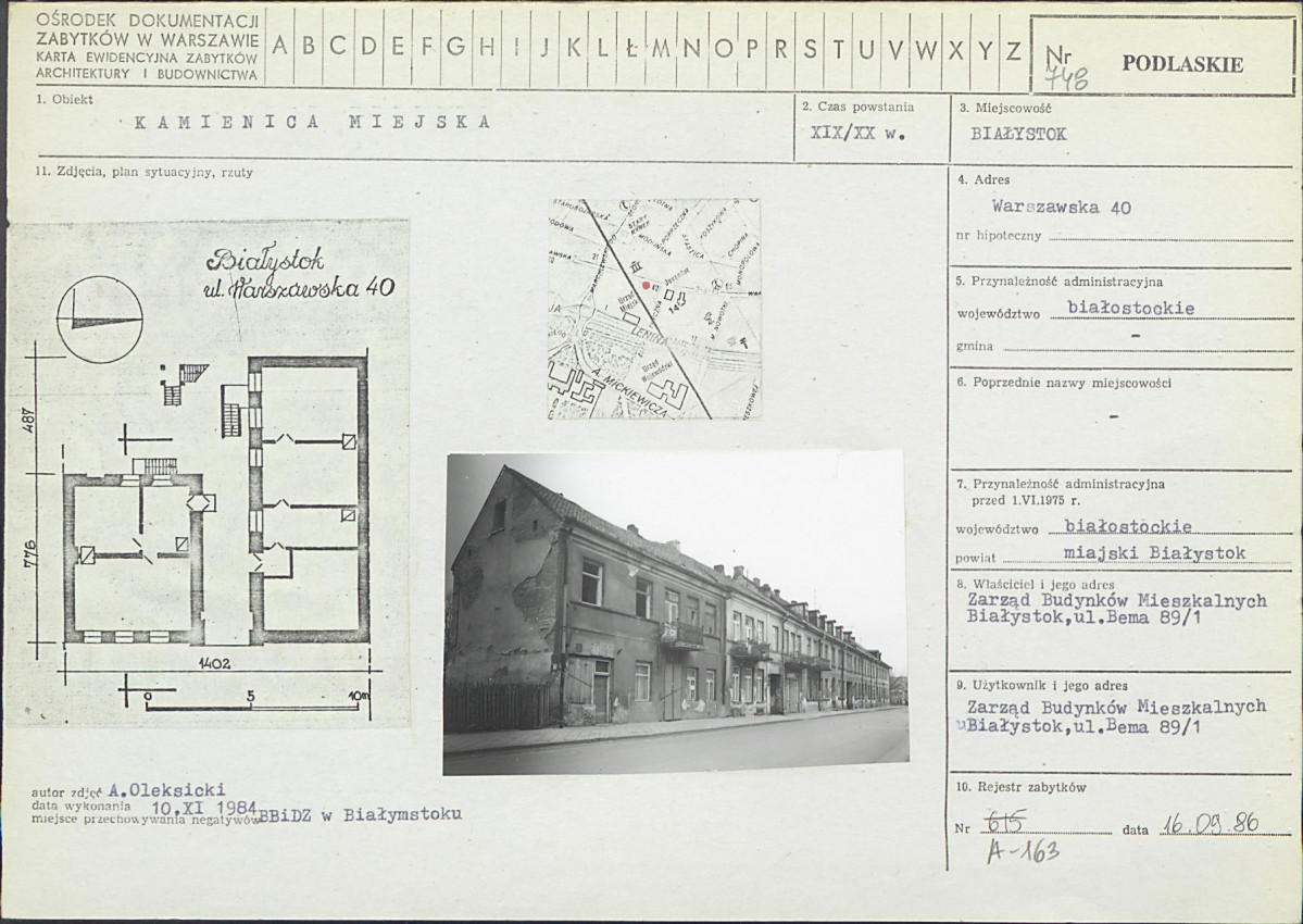 Karta biała, skan nr 1