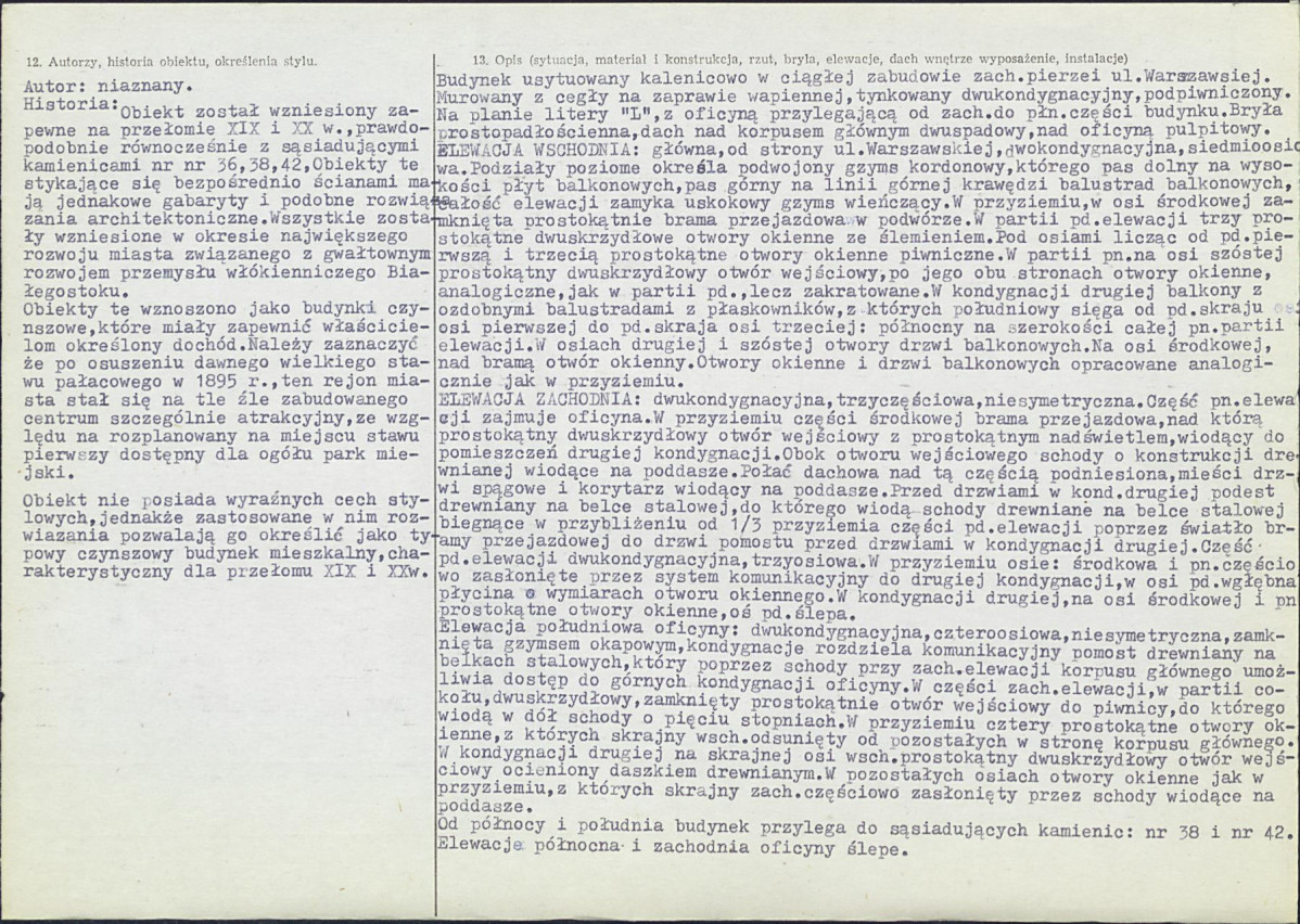 Karta biała, skan nr 2