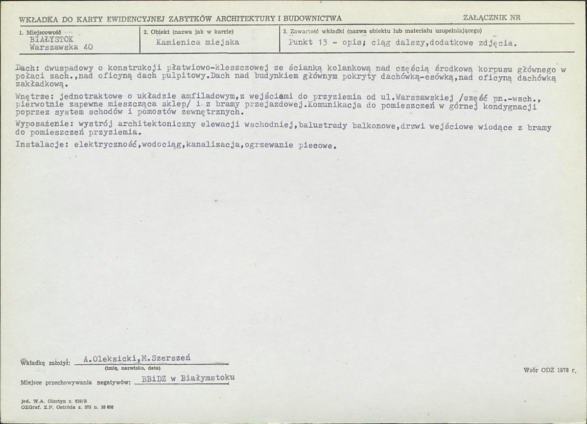 Karta biała, skan nr 6