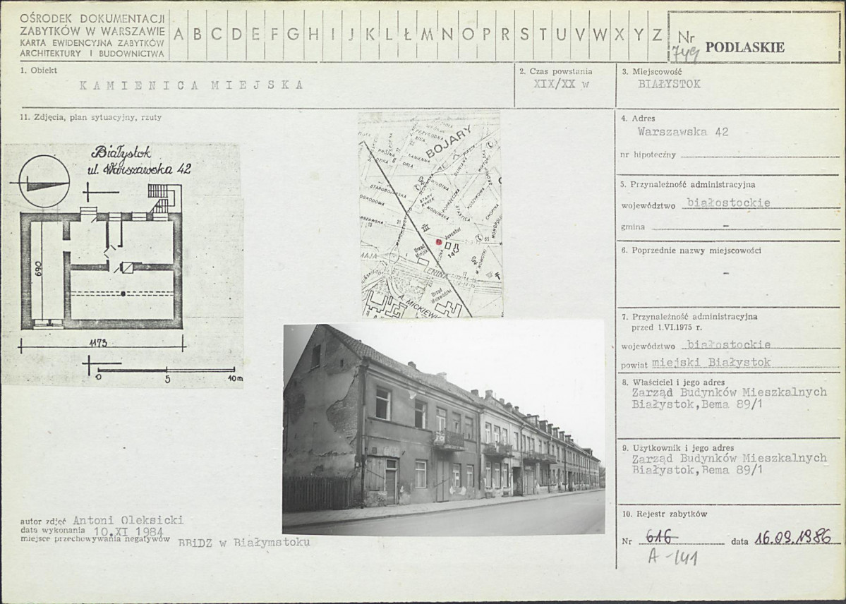 Karta biała, skan nr 1