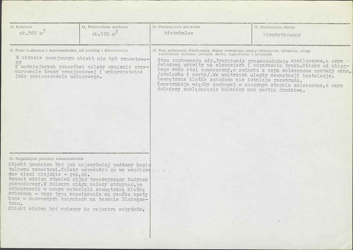 Karta biała, skan nr 3