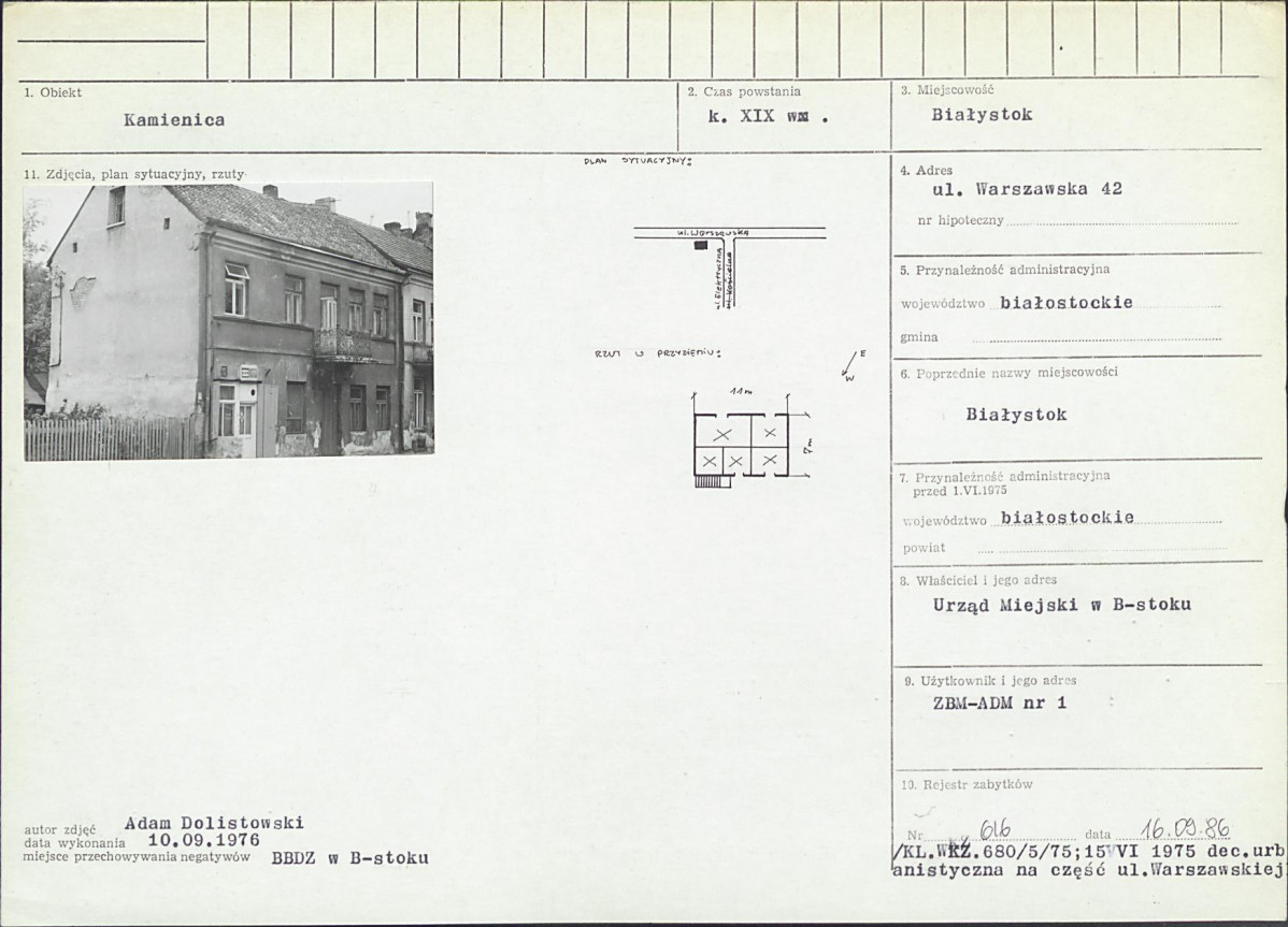 Karta biała, skan nr 1