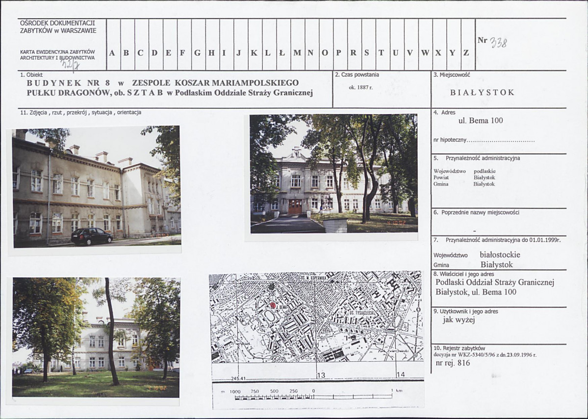 Karta biała, skan nr 1