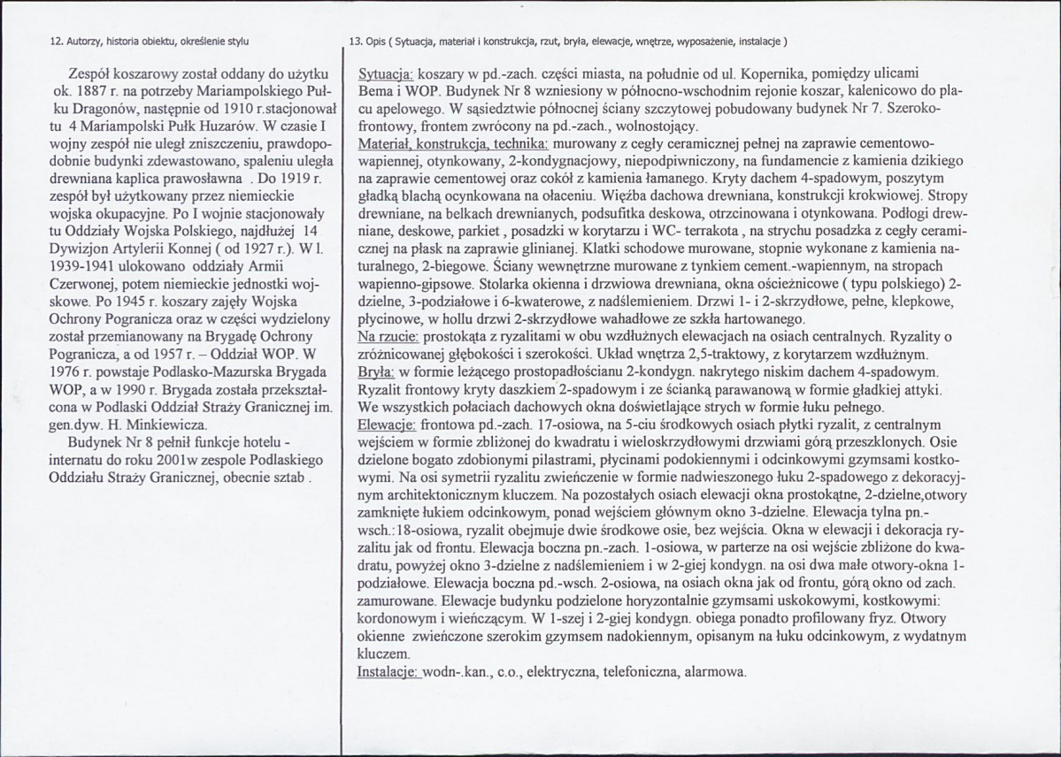 Karta biała, skan nr 2