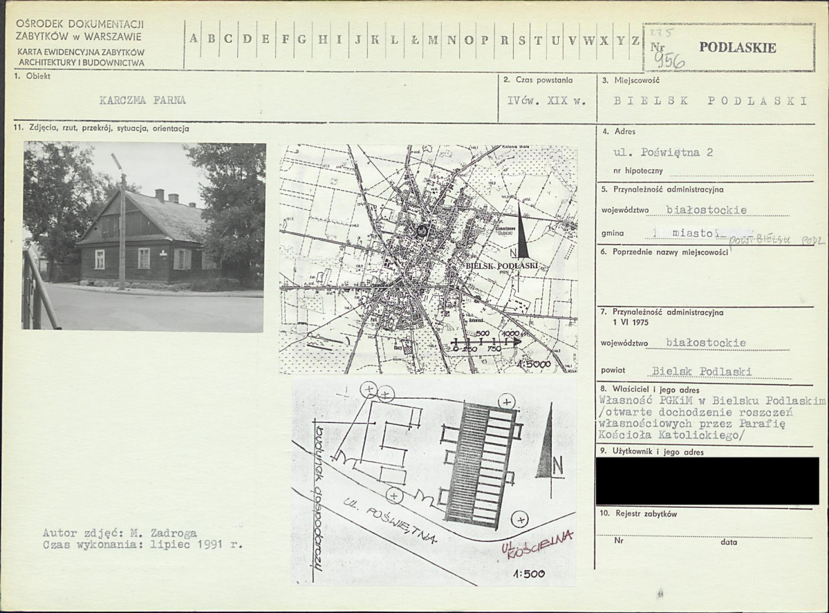 KB - Karta biała, skan nr 1