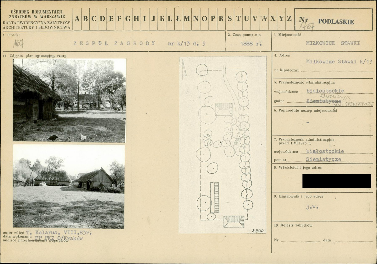 KB - Karta biała, skan nr 1