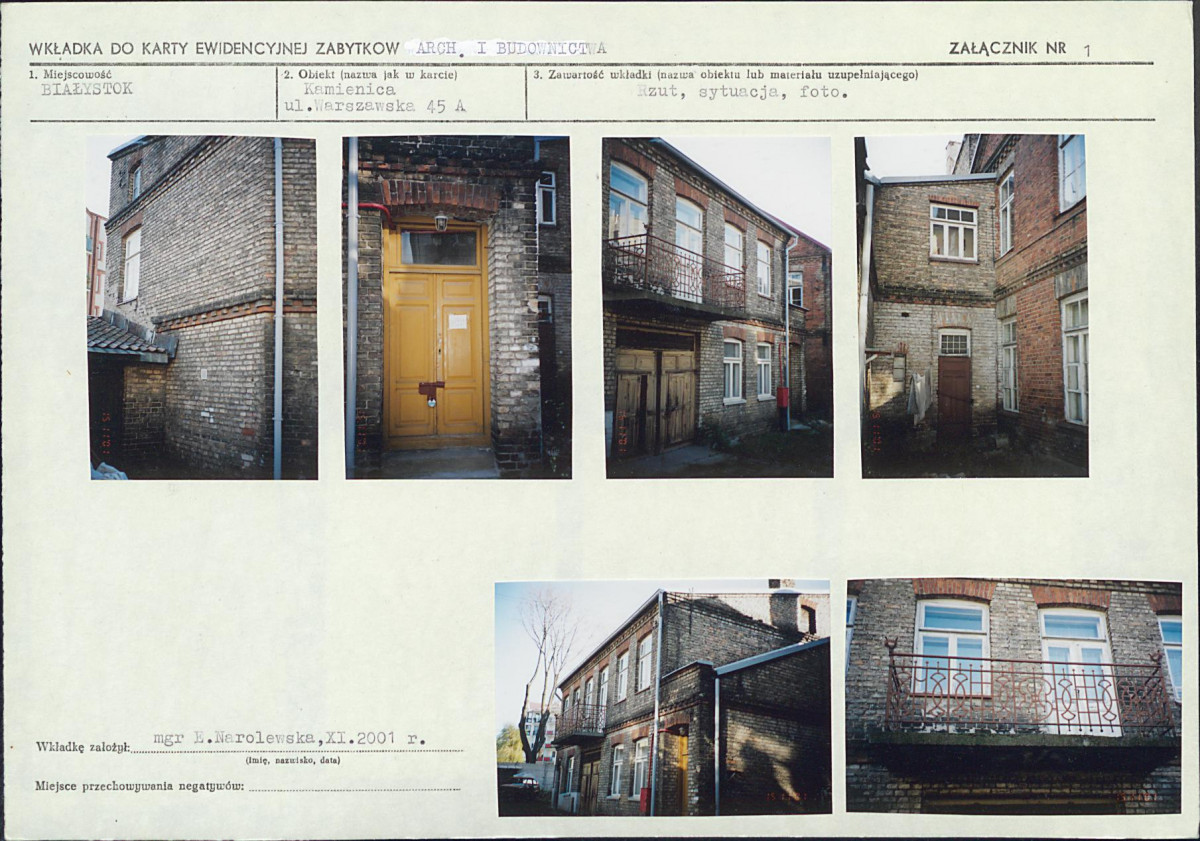 KB - Karta biała, skan nr 5