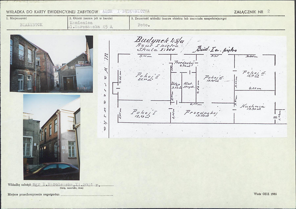 KB - Karta biała, skan nr 7