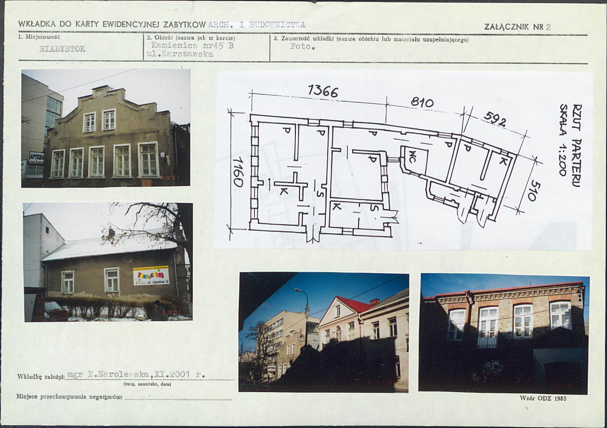 KB - Karta biała, skan nr 7