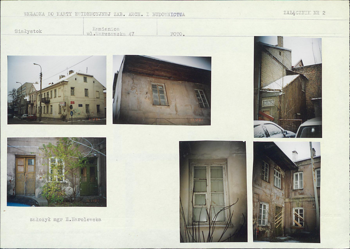 KB - Karta biała, skan nr 7