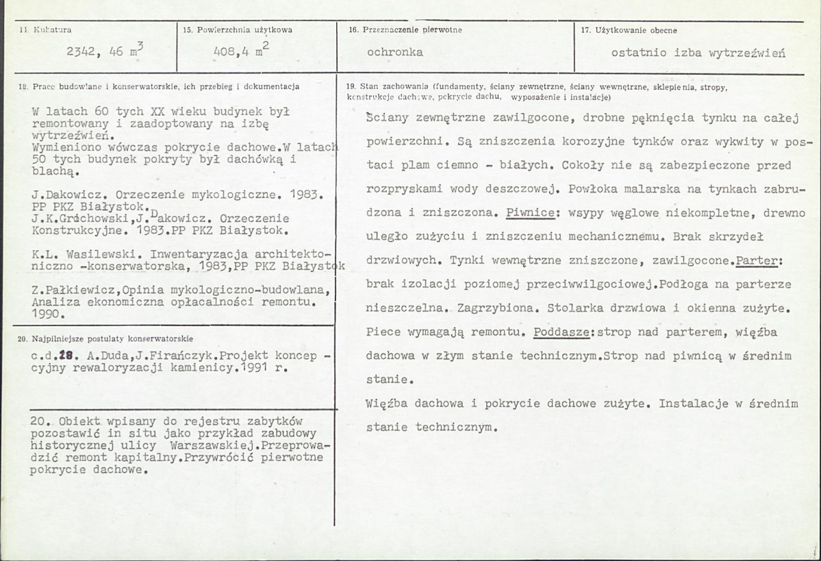 Karta biała, skan nr 3