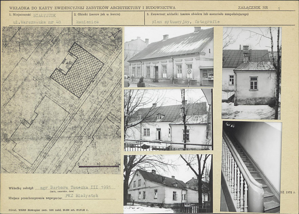 Karta biała, skan nr 5