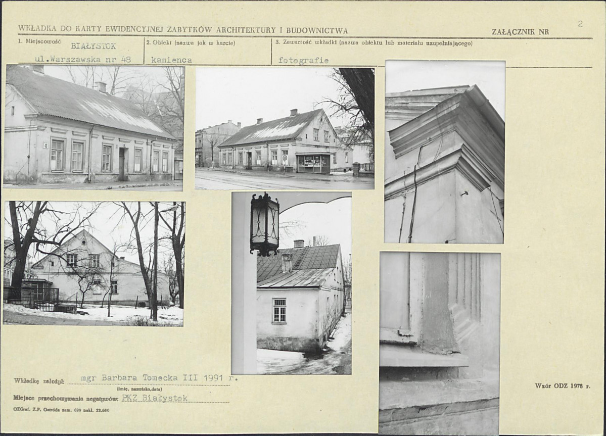 Karta biała, skan nr 6