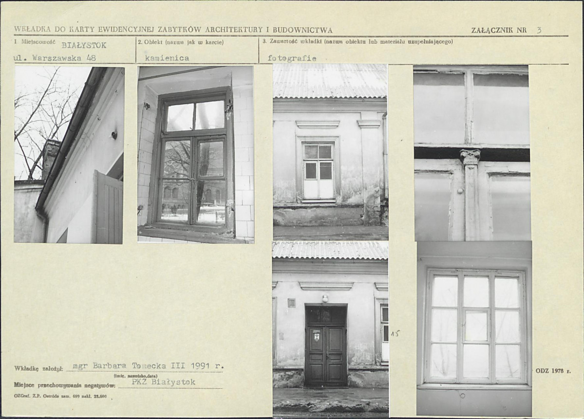 Karta biała, skan nr 7