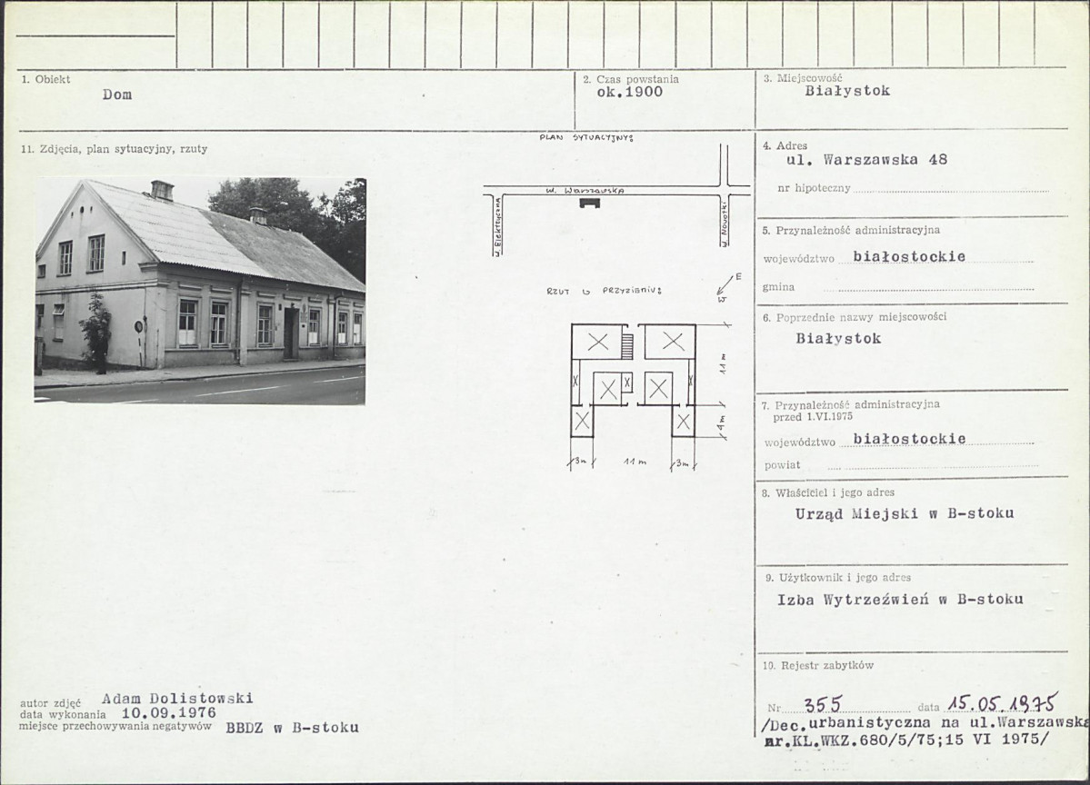 Karta biała, skan nr 1
