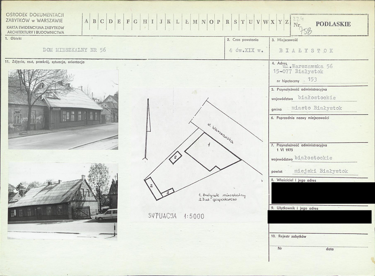 KB - Karta biała, skan nr 1