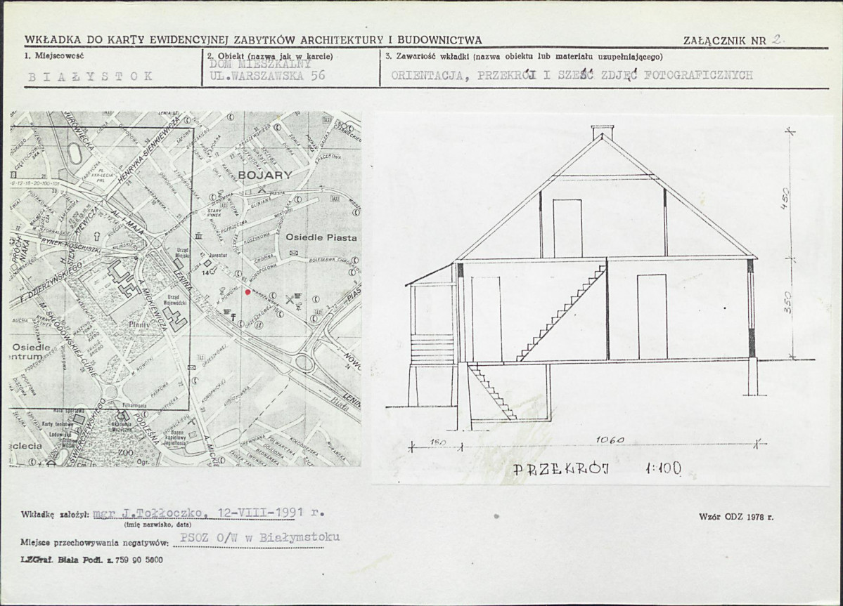 KB - Karta biała, skan nr 8