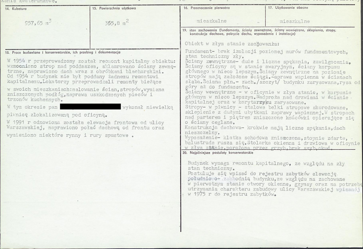 KB - Karta biała, skan nr 3