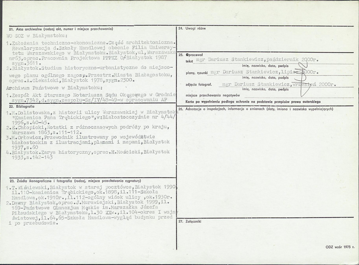 Karta biała, skan nr 4
