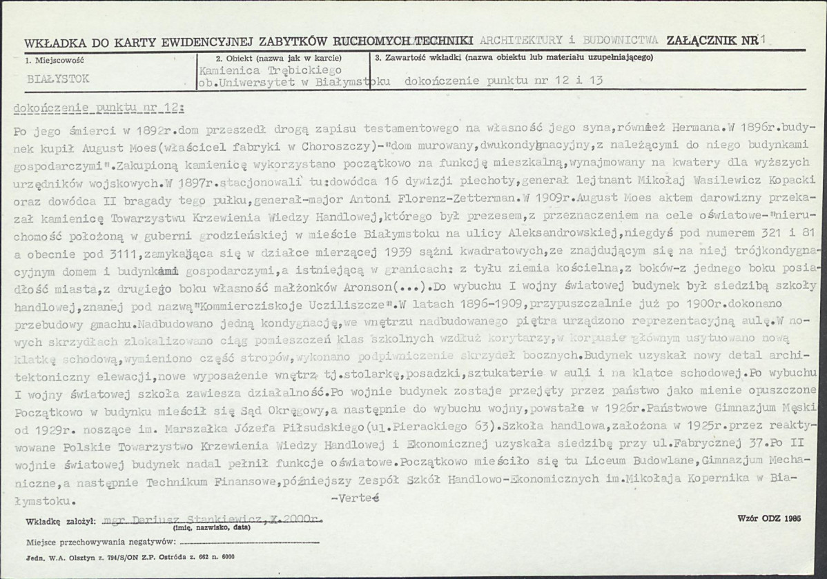 Karta biała, skan nr 5