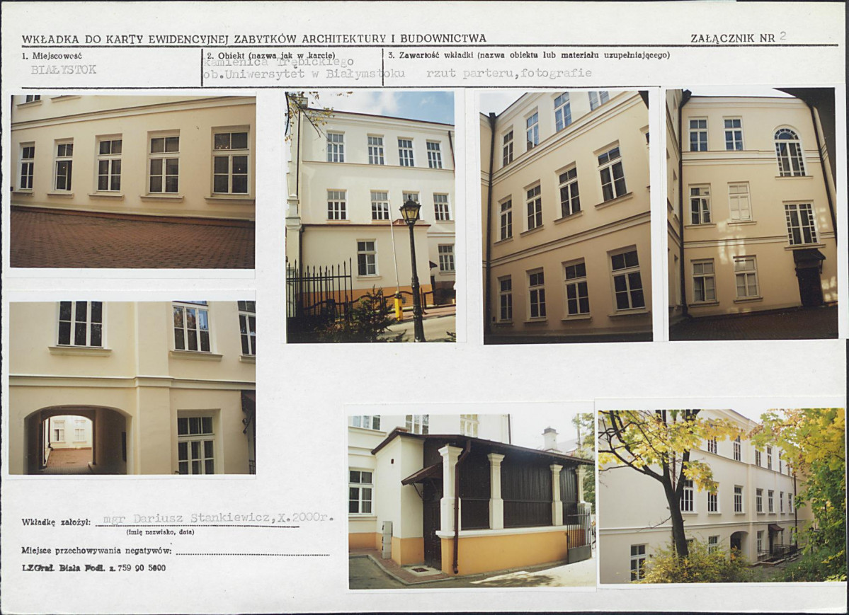 Karta biała, skan nr 8