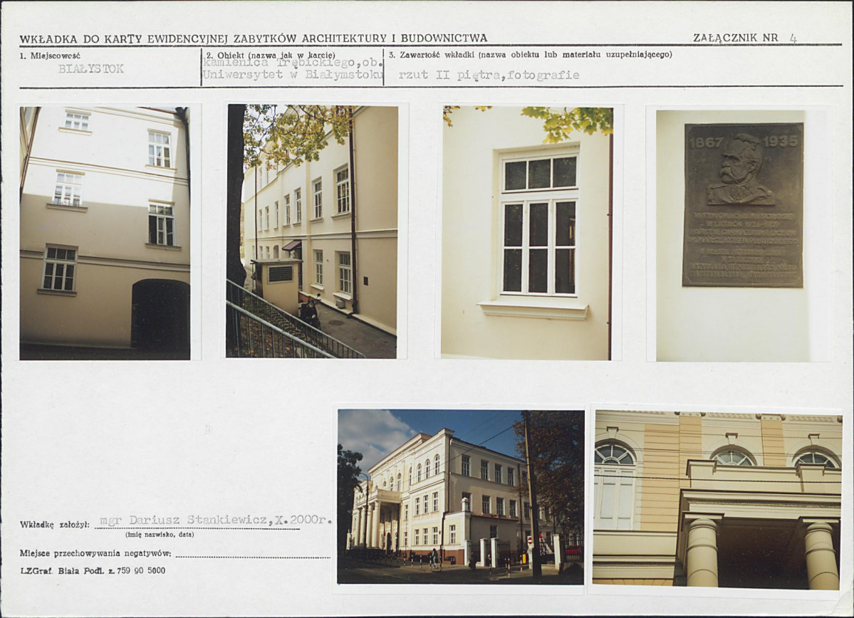 Karta biała, skan nr 12