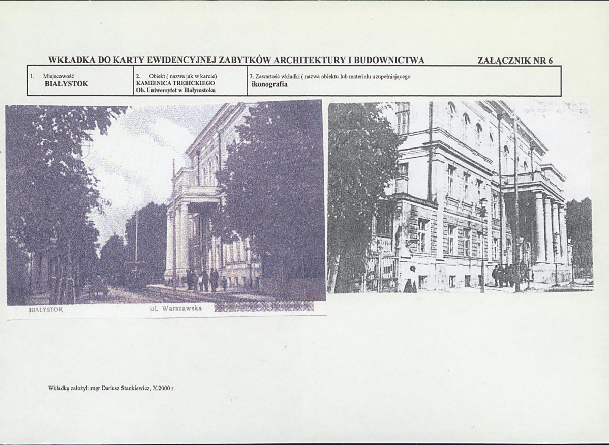 Karta biała, skan nr 16