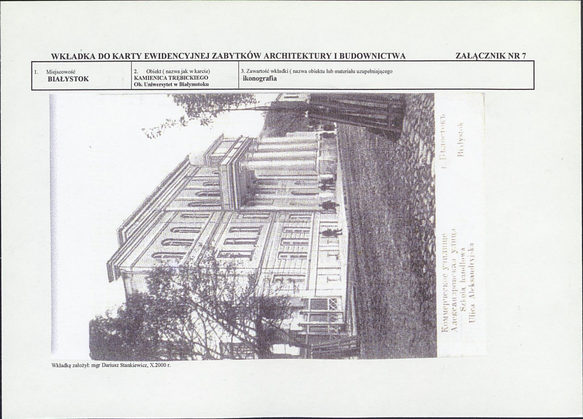 Karta biała, skan nr 18