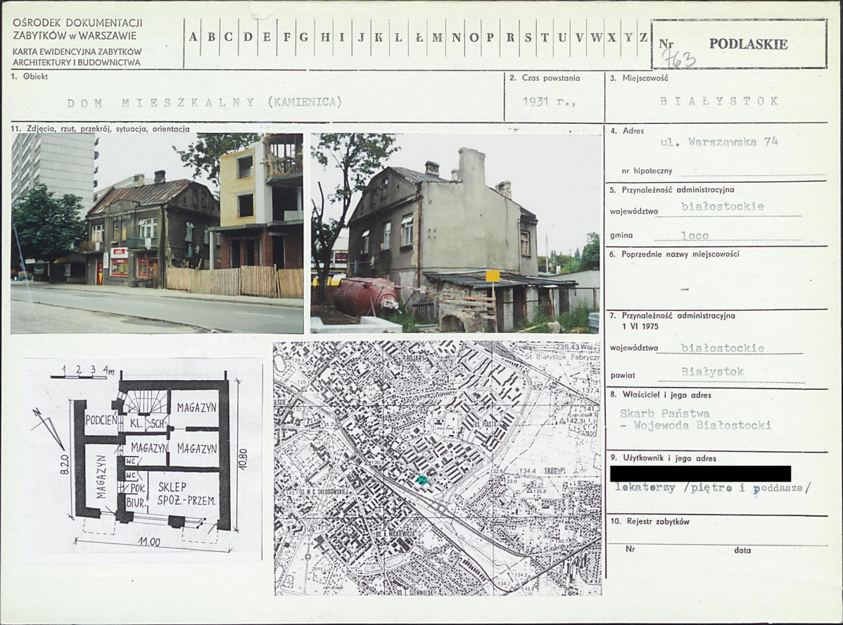 KB - Karta biała, skan nr 1