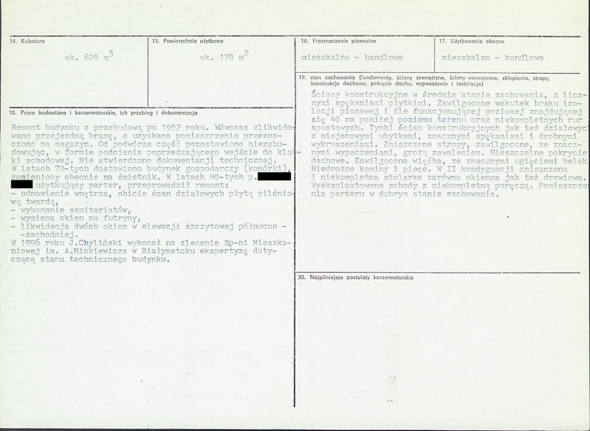 KB - Karta biała, skan nr 3