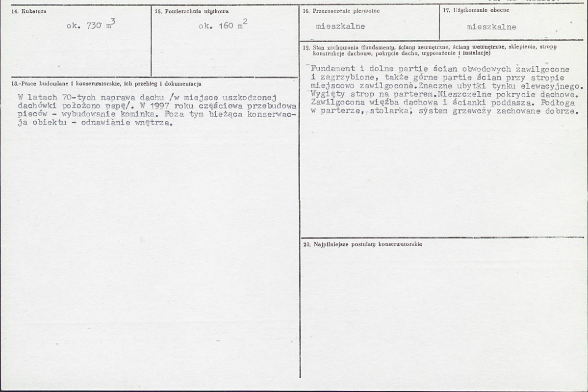 KB - Karta biała, skan nr 3