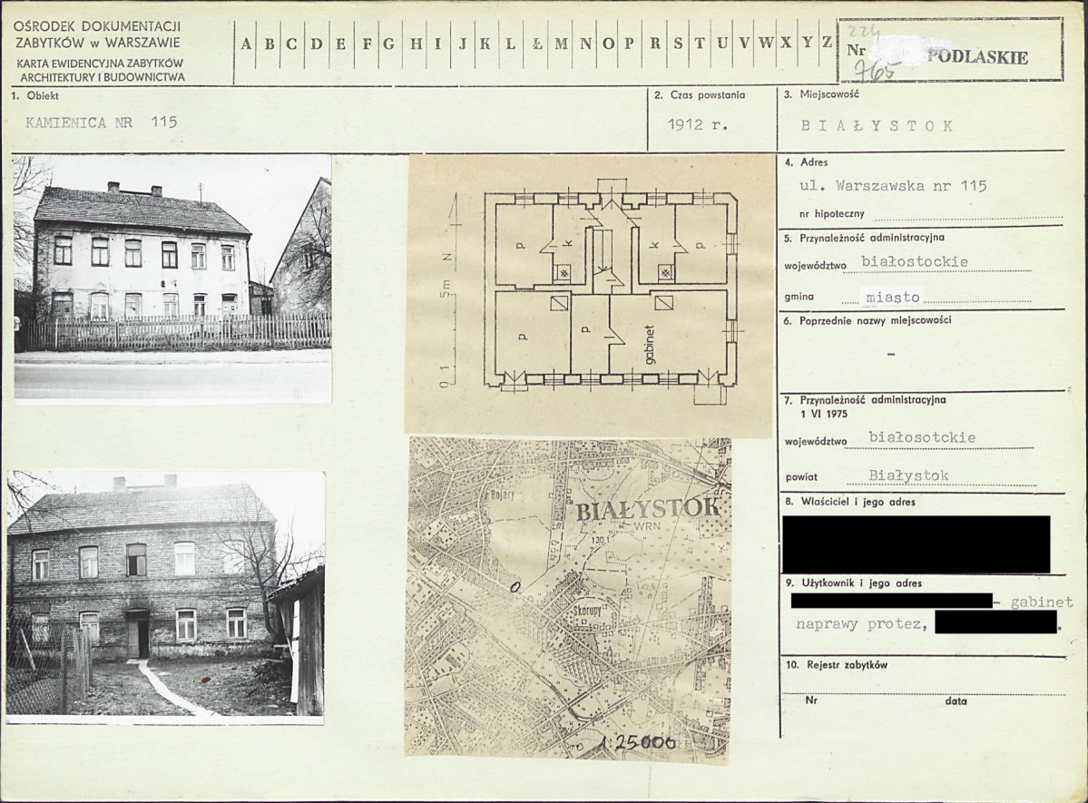 KB - Karta biała, skan nr 1