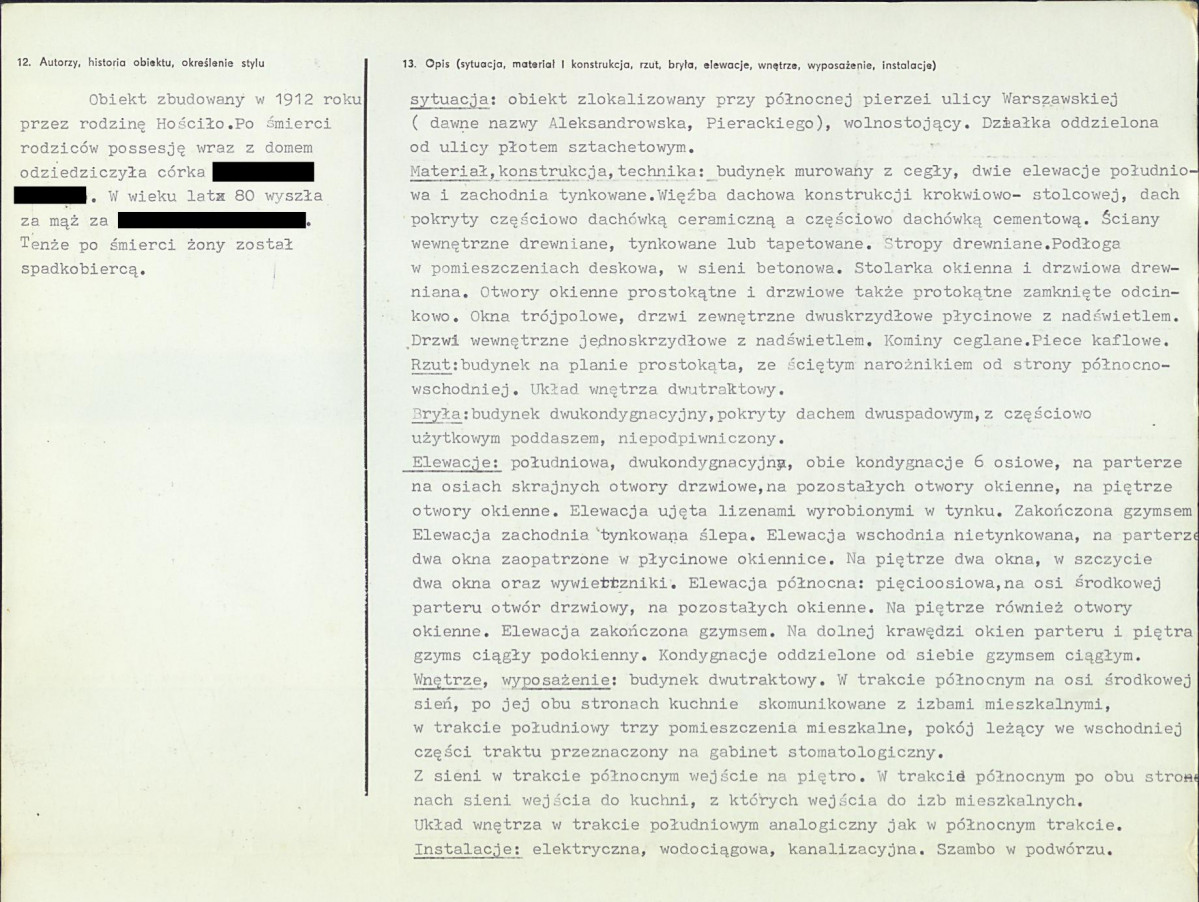 KB - Karta biała, skan nr 2