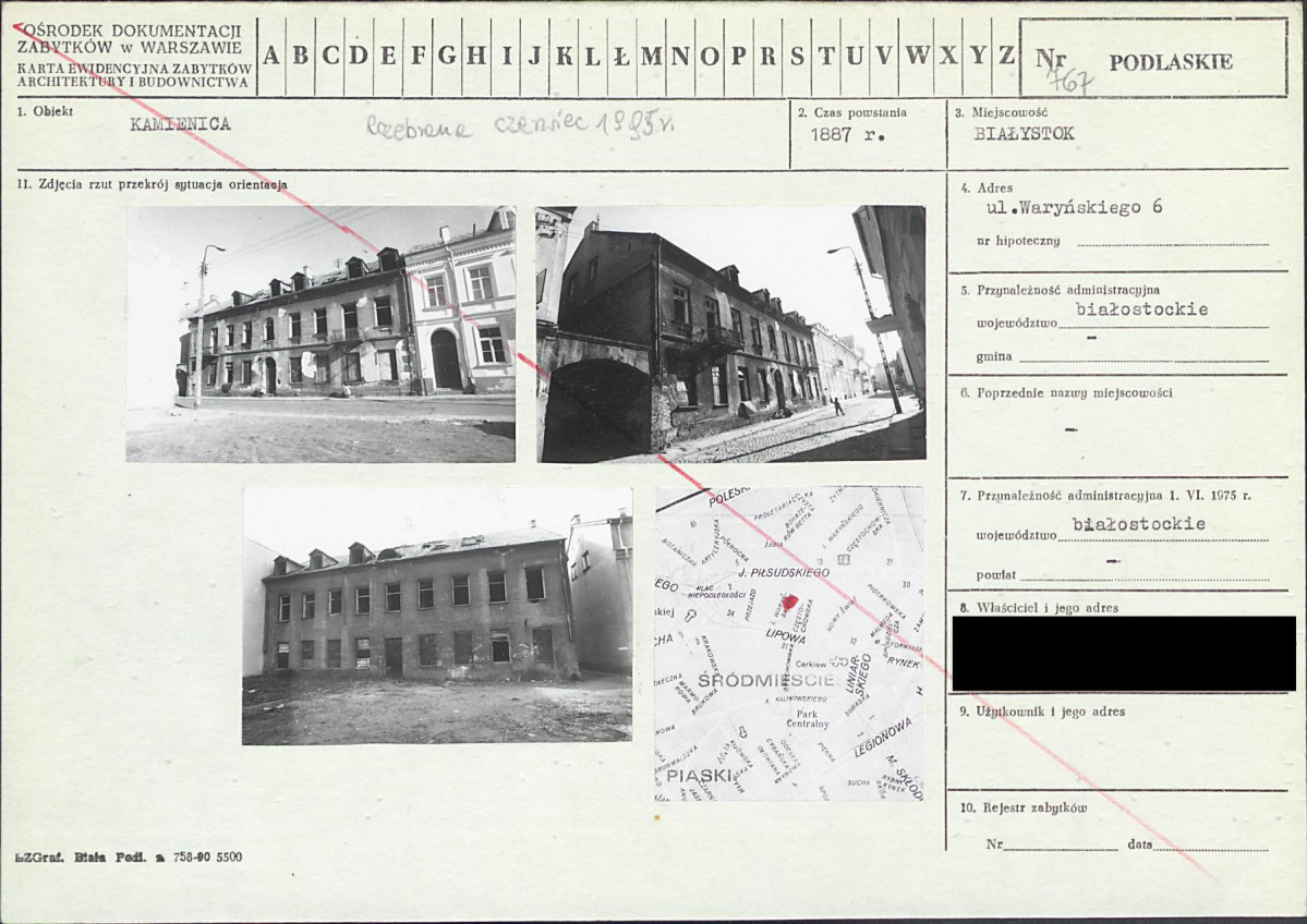 KB - Karta biała, skan nr 1