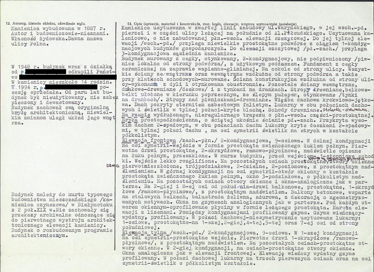 KB - Karta biała, skan nr 2