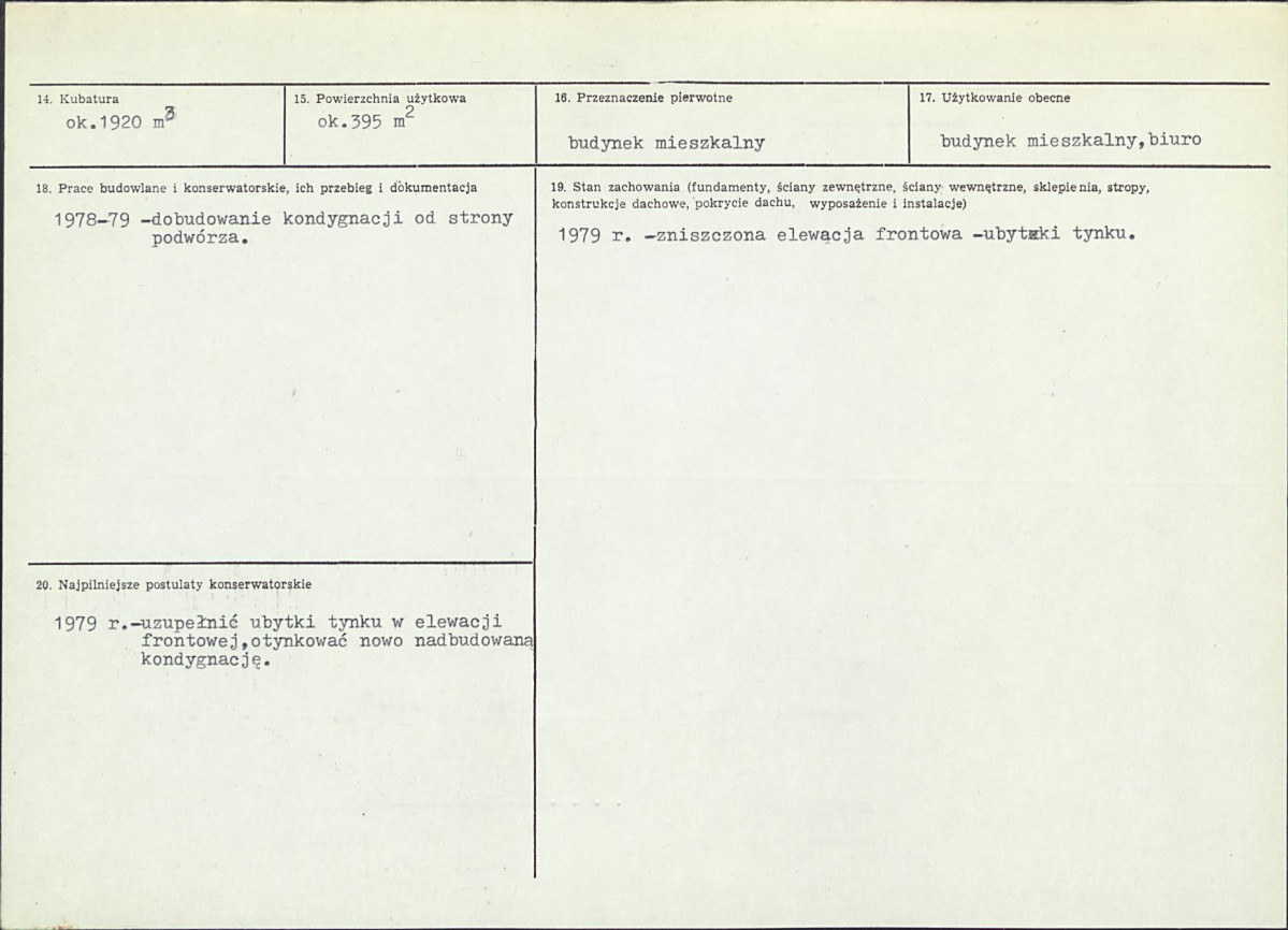 Karta biała, skan nr 3