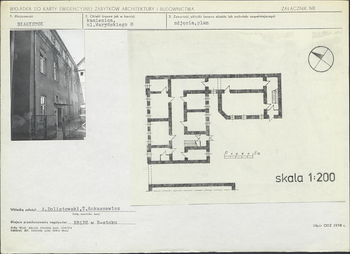 Karta biała, skan nr 5